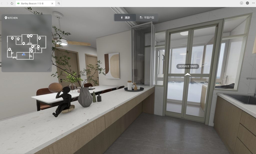 Bartley Beacon HDB BTO3